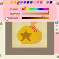元ドット職人が教える『あつまれ どうぶつの森』マイデザインお役立ちテクニック！描き方の初歩から独特な「なめらか補正」まで幅広く解説