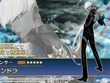 『FGO』新規サーヴァント「★5 インドラ」実装決定！因縁のある「ヴリトラ」も小さくなって登場！？ 画像