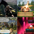 『ダークソウル』シリーズ作が全て3,000円以下！“死にゲー”に『サガ』シリーズ6作品、SRPGの名作もお手頃価格に【eショップ・PS Storeのお勧めセール】 画像