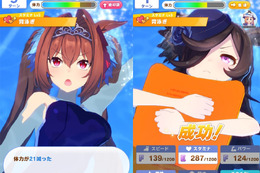 『ウマ娘』気になるあの娘はプールでどう泳いでいる？育成ウマ娘の「泳げる」「泳げない」ひとまとめ