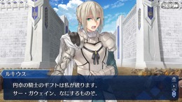 『FGO』第2部の前にストーリーを振り返ろう～第六特異点キャメロットの巻～【特集】