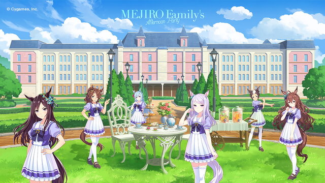『ウマ娘』メジロ家全員歌唱「メジロ賛歌」に感動ですわ…！メジロ尽くしの「アフタヌーンパーティー」開幕